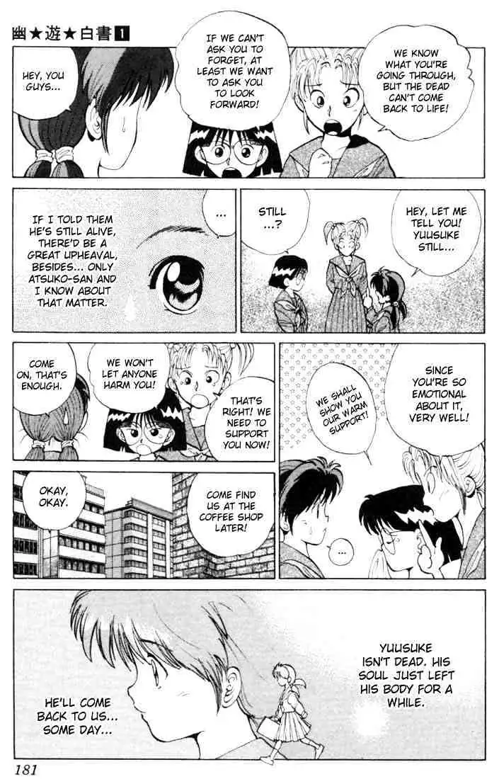 Read Yu Yu Hakusho chapter 8 image 2 on Lezhin