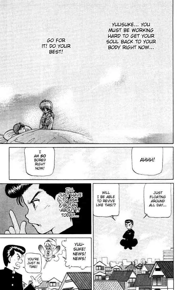 Read Yu Yu Hakusho chapter 8 image 4 on Lezhin