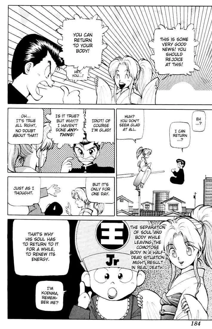 Read Yu Yu Hakusho chapter 8 image 5 on Lezhin