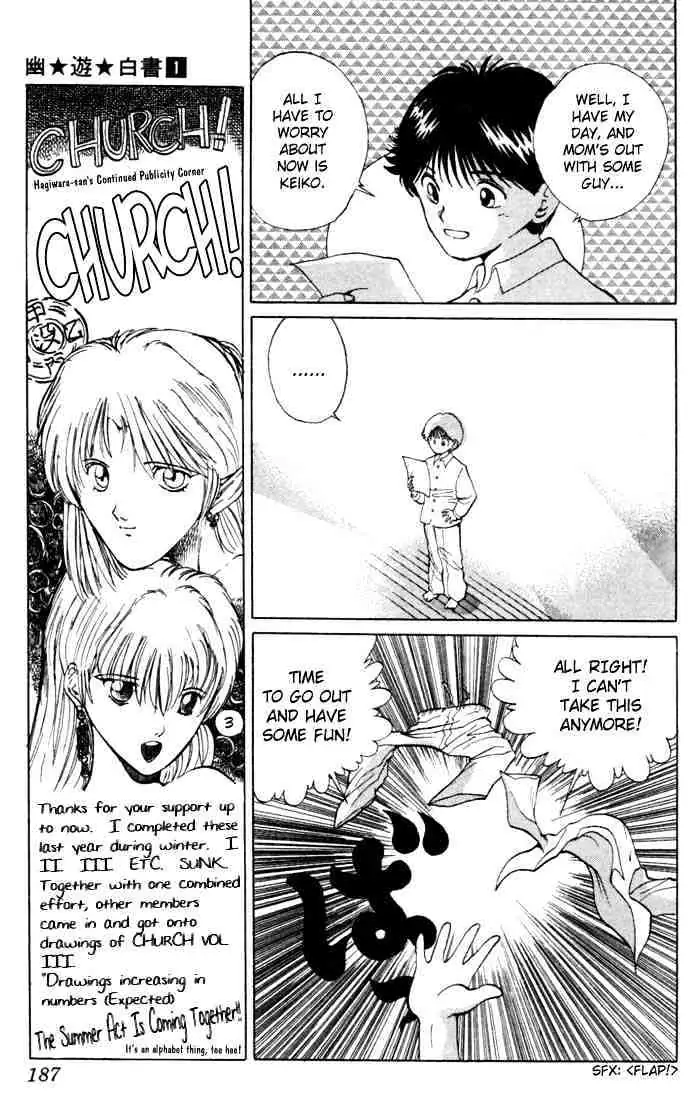 Read Yu Yu Hakusho chapter 8 image 8 on Lezhin