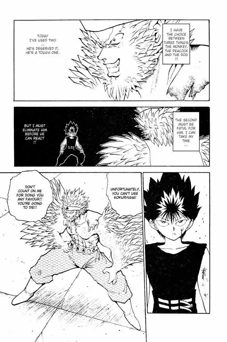 Read Yu Yu Hakusho chapter 80 image 12 on Lezhin