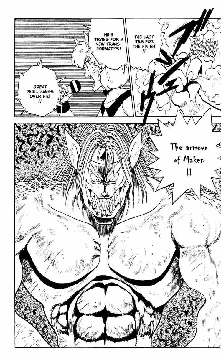 Read Yu Yu Hakusho chapter 80 image 13 on Lezhin