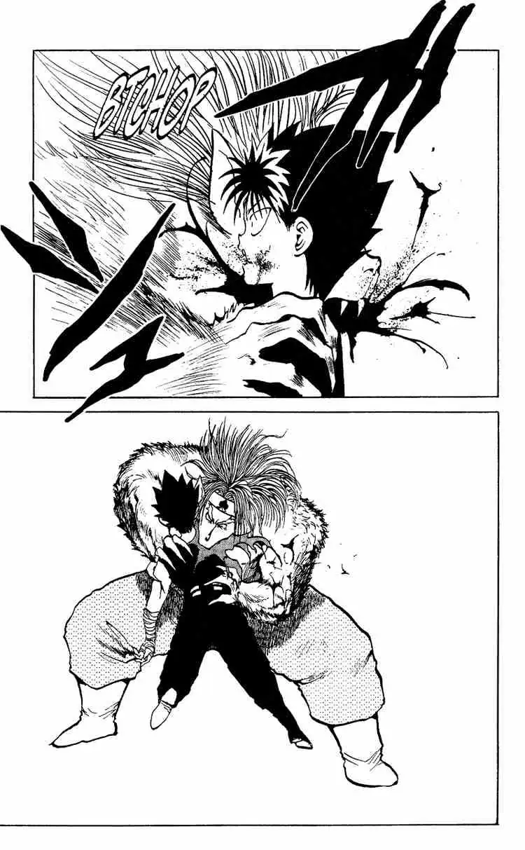 Read Yu Yu Hakusho chapter 80 image 16 on Lezhin