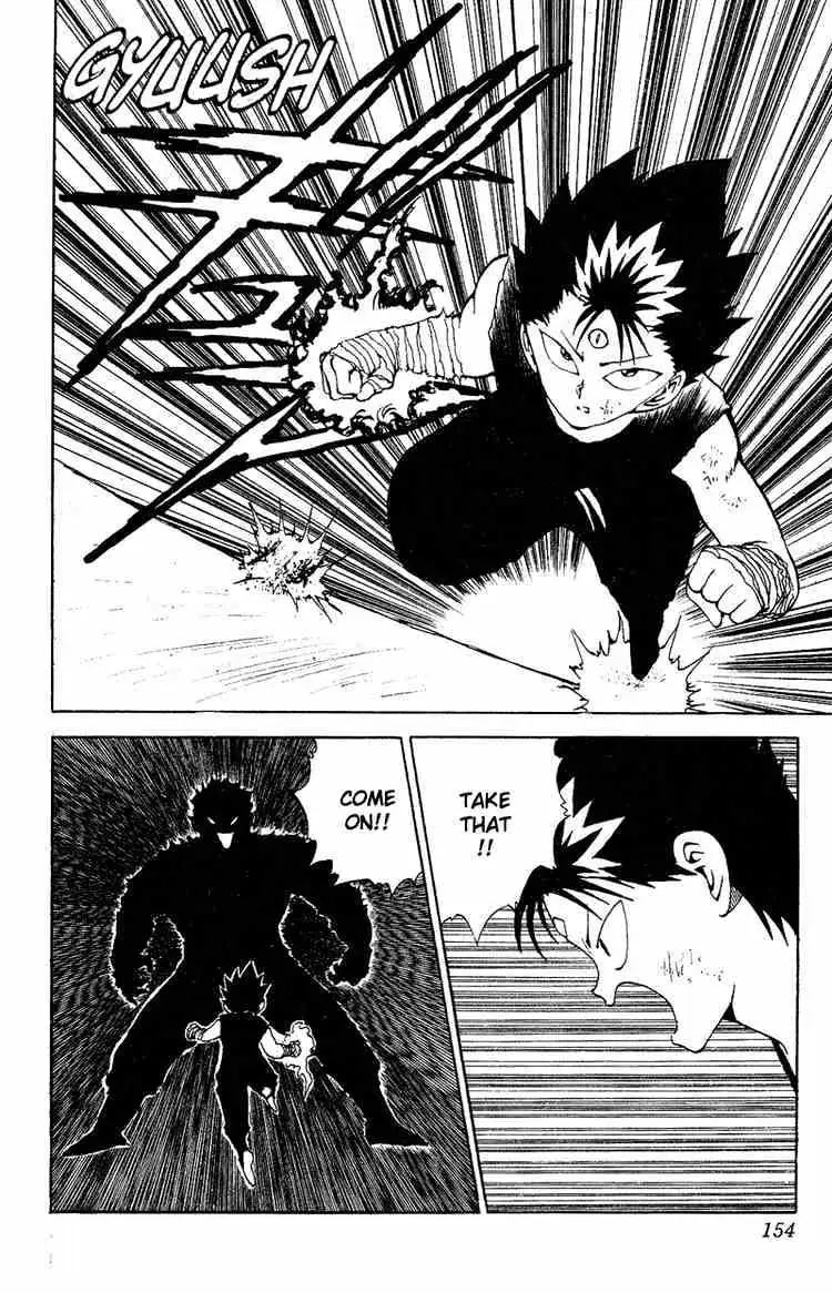 Read Yu Yu Hakusho chapter 80 image 3 on Lezhin