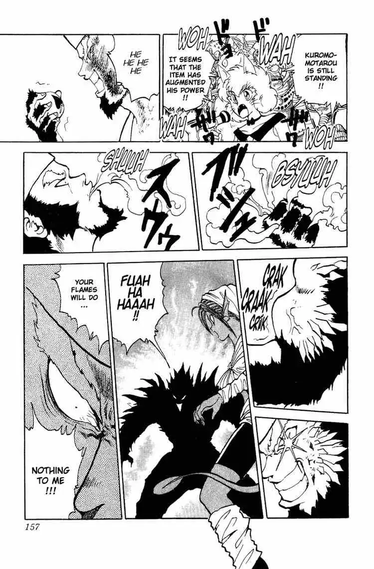 Read Yu Yu Hakusho chapter 80 image 6 on Lezhin
