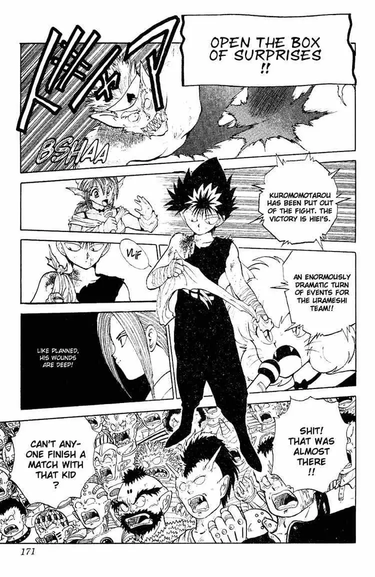 Read Yu Yu Hakusho chapter 81 image 0 on Lezhin