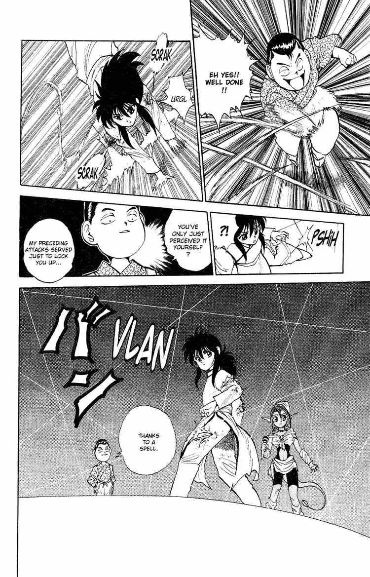 Read Yu Yu Hakusho chapter 81 image 10 on Lezhin