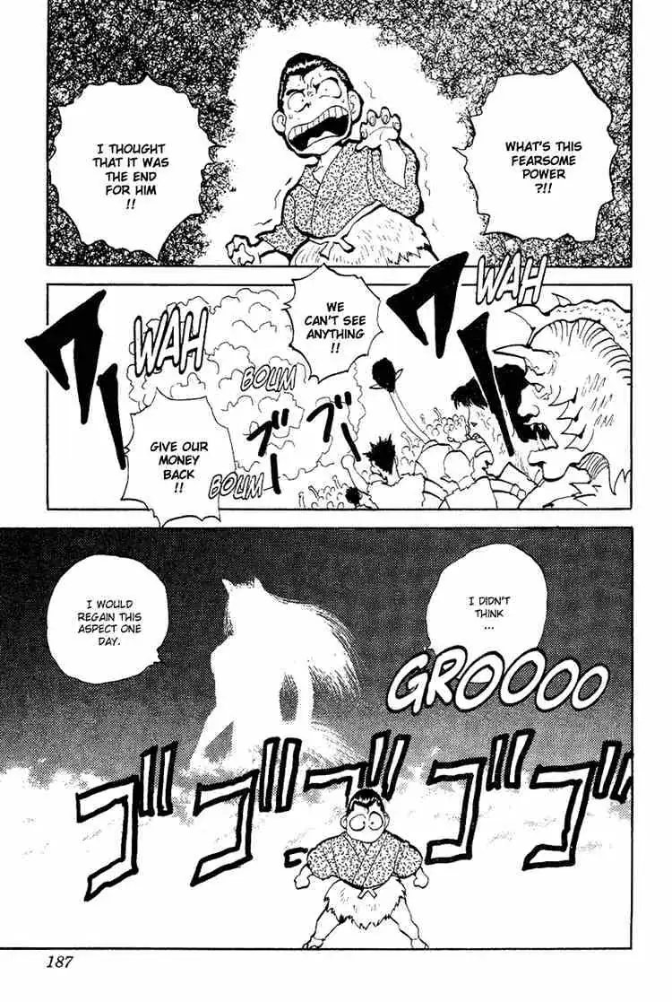 Read Yu Yu Hakusho chapter 81 image 15 on Lezhin