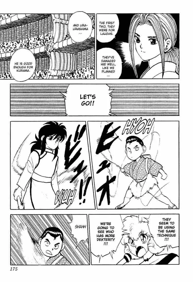 Read Yu Yu Hakusho chapter 81 image 3 on Lezhin
