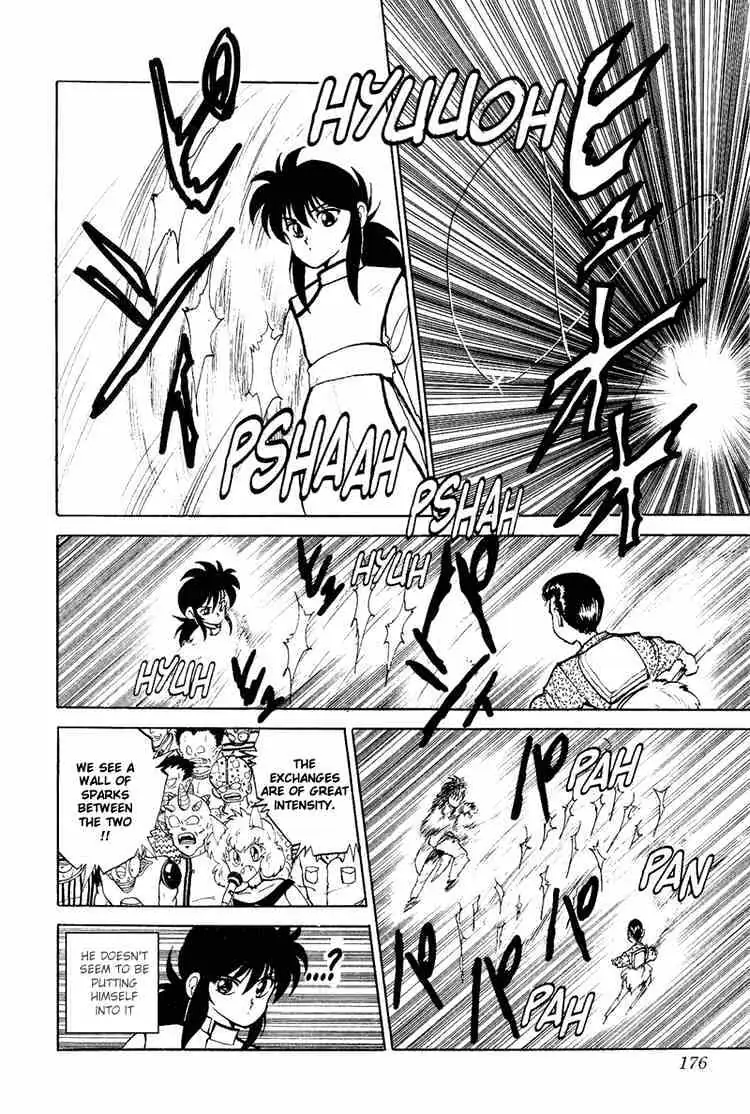 Read Yu Yu Hakusho chapter 81 image 4 on Lezhin