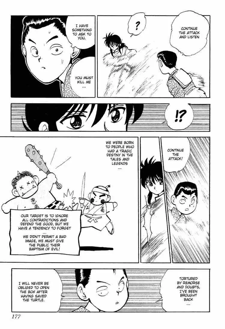 Read Yu Yu Hakusho chapter 81 image 5 on Lezhin