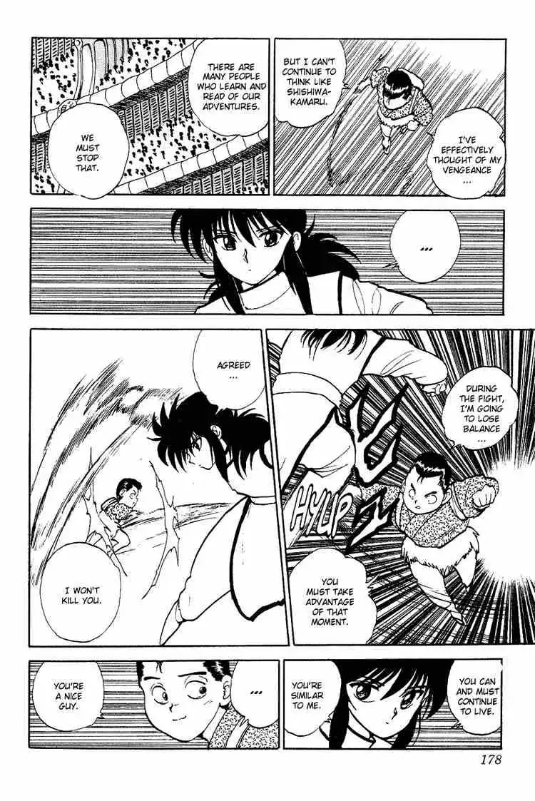 Read Yu Yu Hakusho chapter 81 image 6 on Lezhin