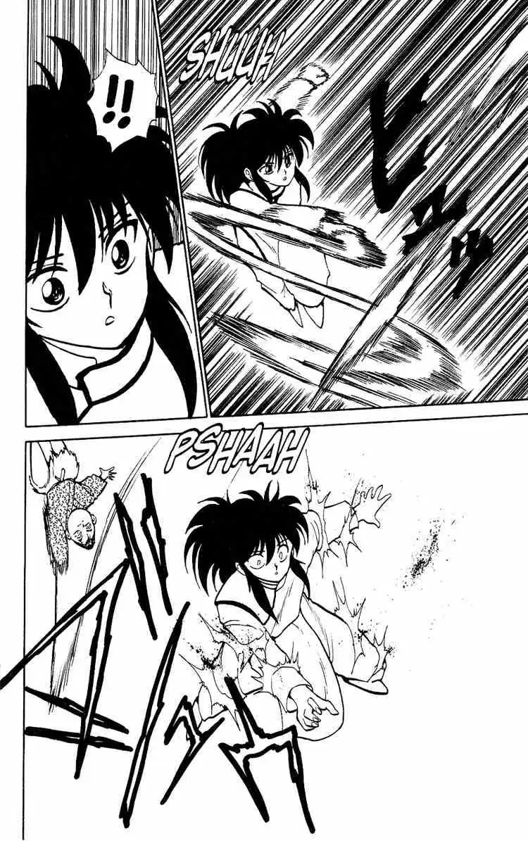Read Yu Yu Hakusho chapter 81 image 8 on Lezhin