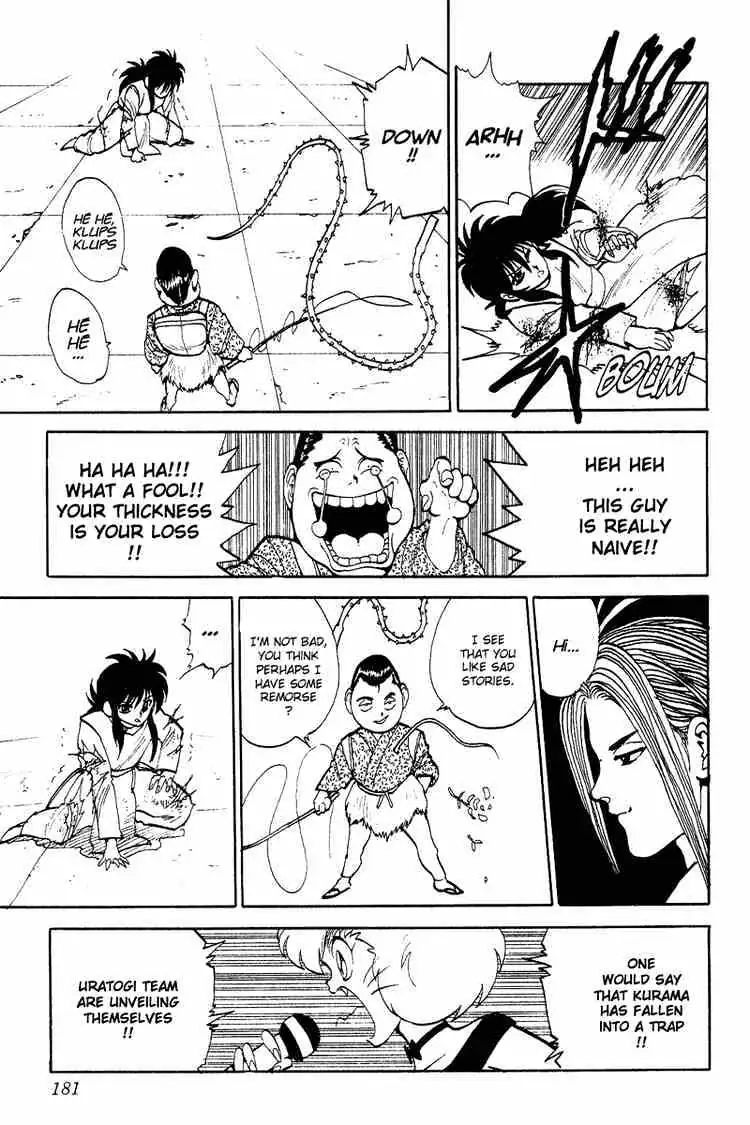 Read Yu Yu Hakusho chapter 81 image 9 on Lezhin