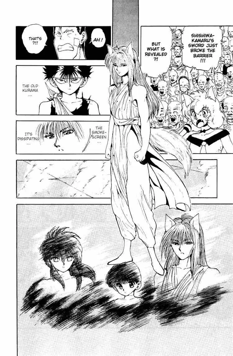 Read Yu Yu Hakusho chapter 82 image 11 on Lezhin
