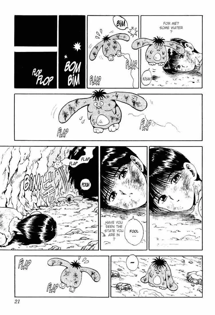 Read Yu Yu Hakusho chapter 82 image 16 on Lezhin