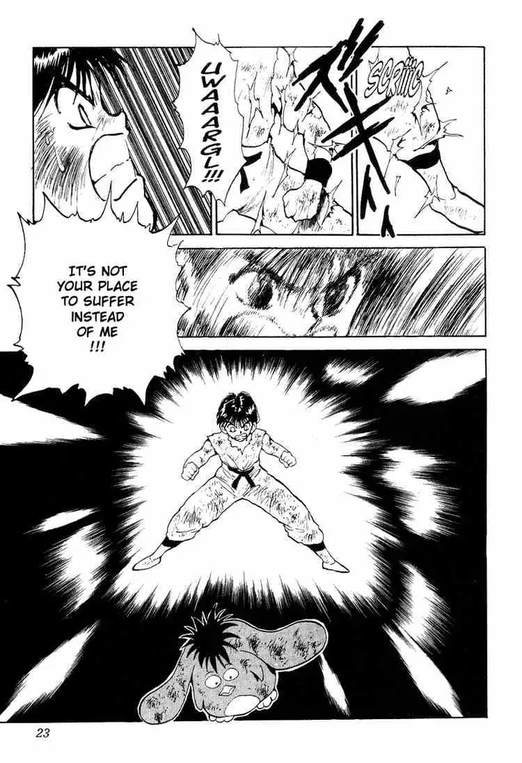 Read Yu Yu Hakusho chapter 82 image 18 on Lezhin
