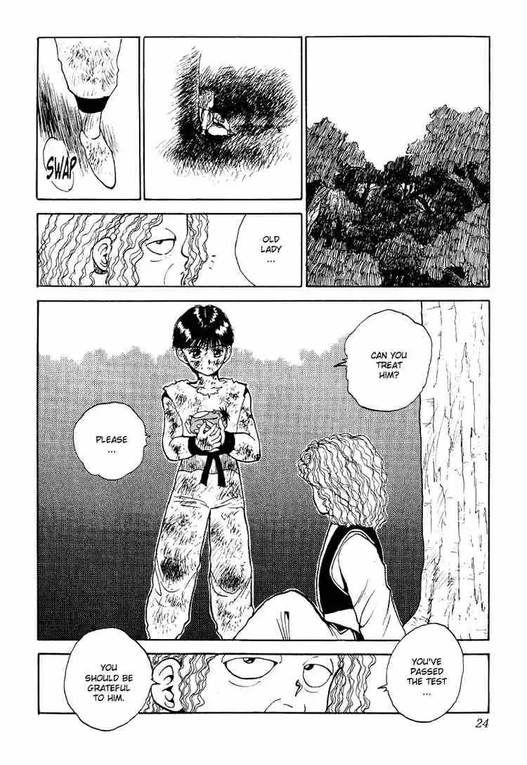Read Yu Yu Hakusho chapter 82 image 19 on Lezhin