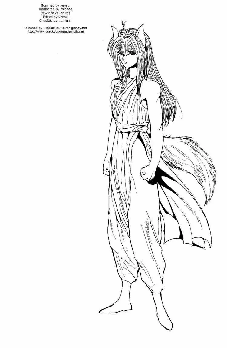Read Yu Yu Hakusho chapter 82 image 21 on Lezhin