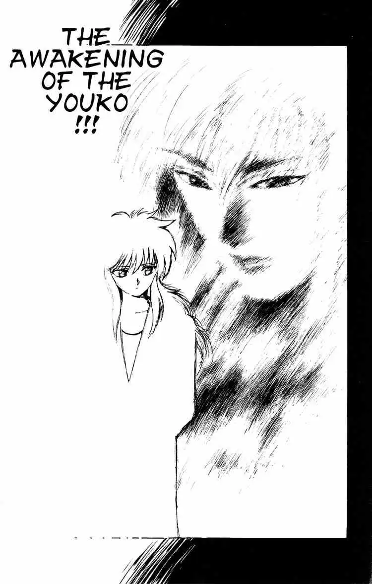 Read Yu Yu Hakusho chapter 82 image 3 on Lezhin