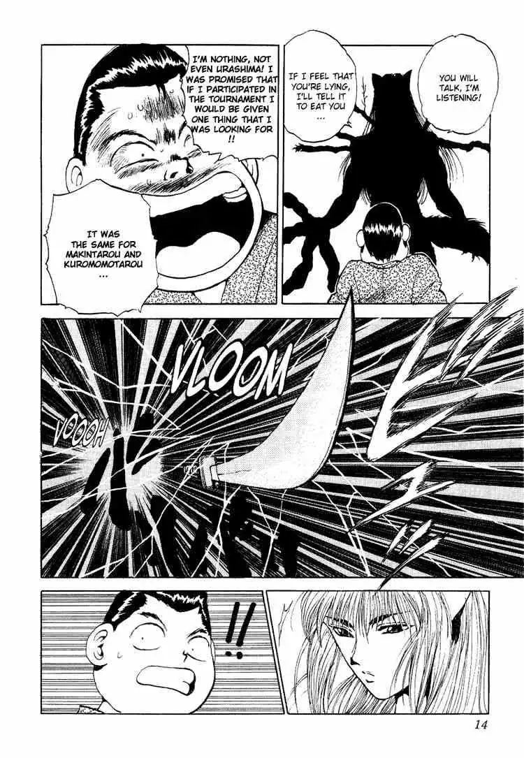 Read Yu Yu Hakusho chapter 82 image 9 on Lezhin
