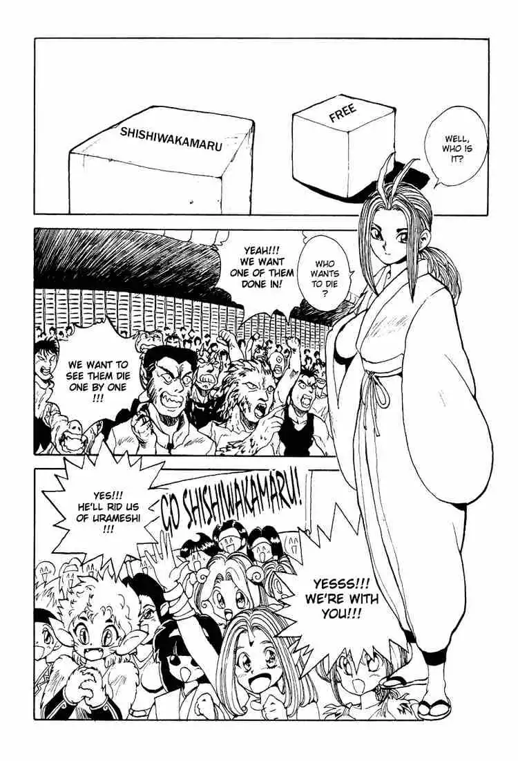 Read Yu Yu Hakusho chapter 83 image 1 on Lezhin