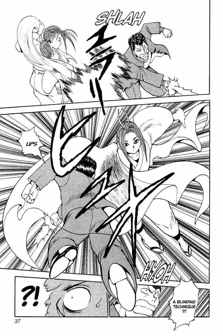 Read Yu Yu Hakusho chapter 83 image 10 on Lezhin
