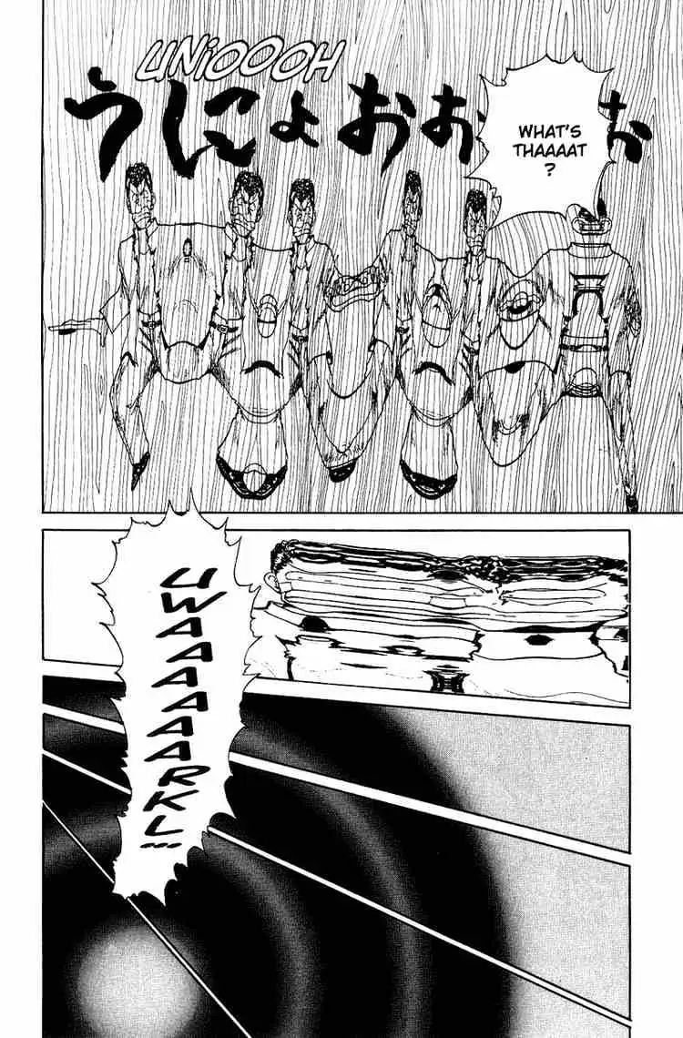 Read Yu Yu Hakusho chapter 83 image 11 on Lezhin