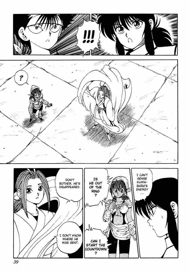 Read Yu Yu Hakusho chapter 83 image 12 on Lezhin
