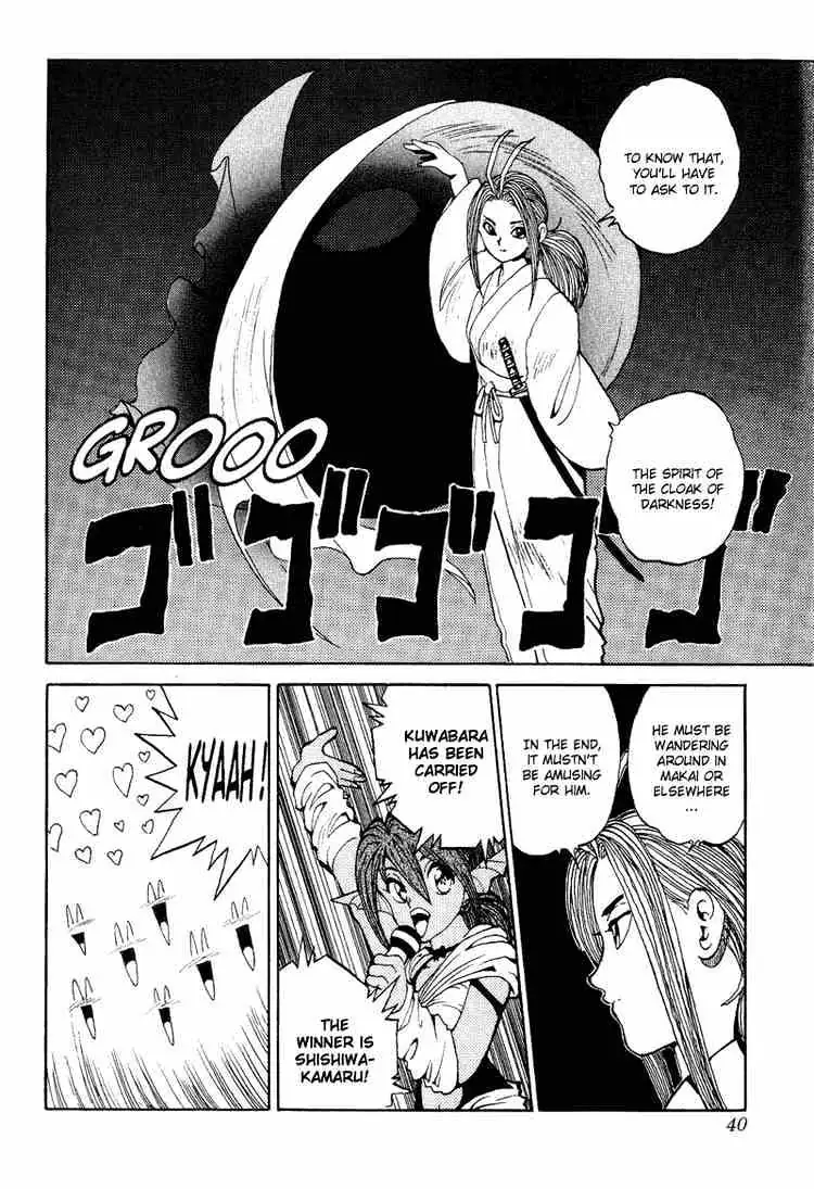 Read Yu Yu Hakusho chapter 83 image 13 on Lezhin
