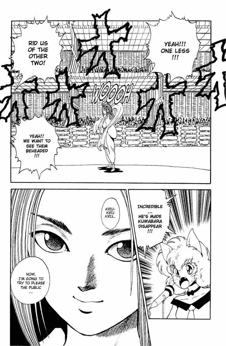 Read Yu Yu Hakusho chapter 83 image 14 on Lezhin