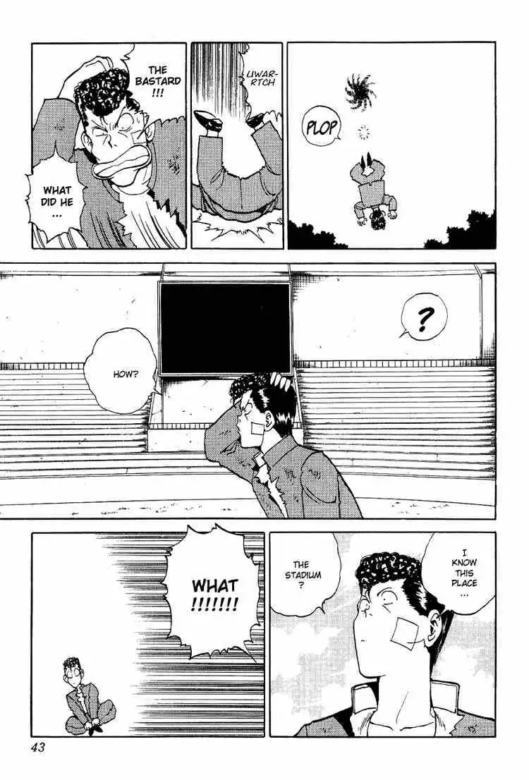 Read Yu Yu Hakusho chapter 83 image 16 on Lezhin