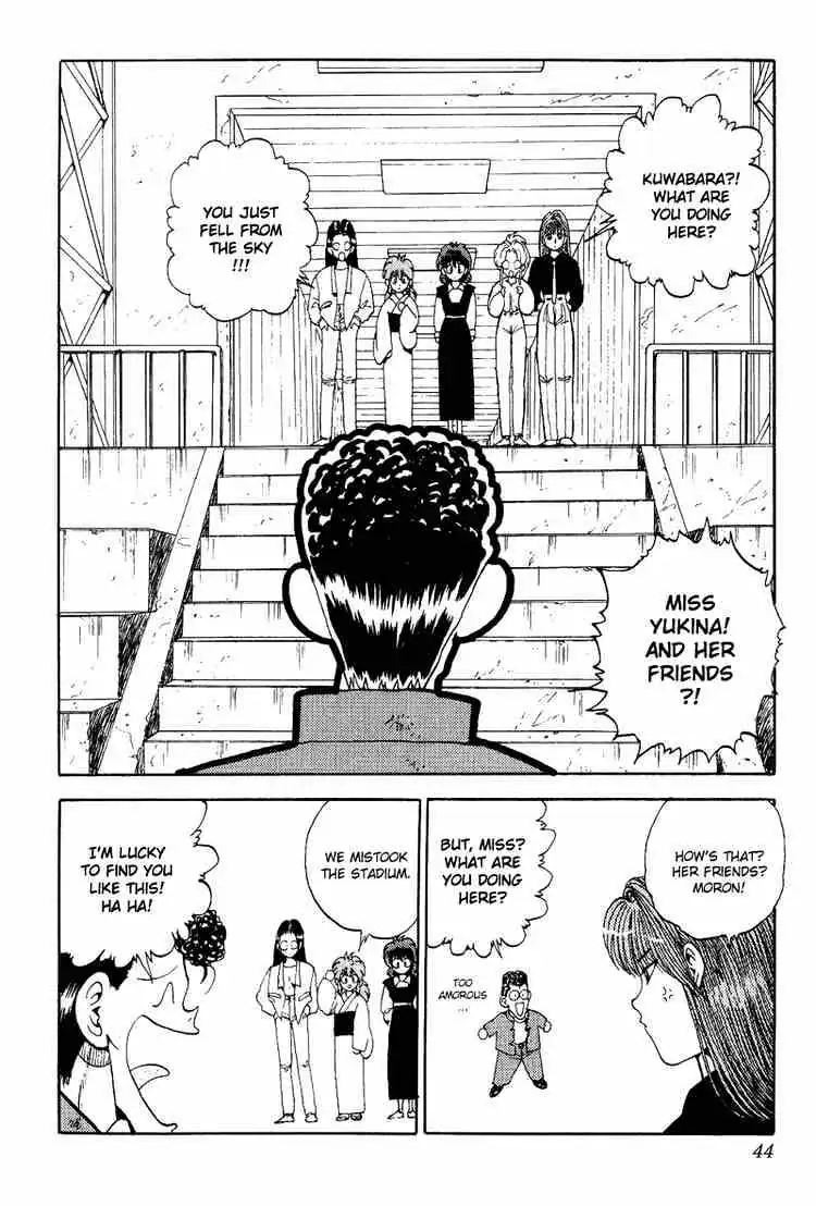 Read Yu Yu Hakusho chapter 83 image 17 on Lezhin