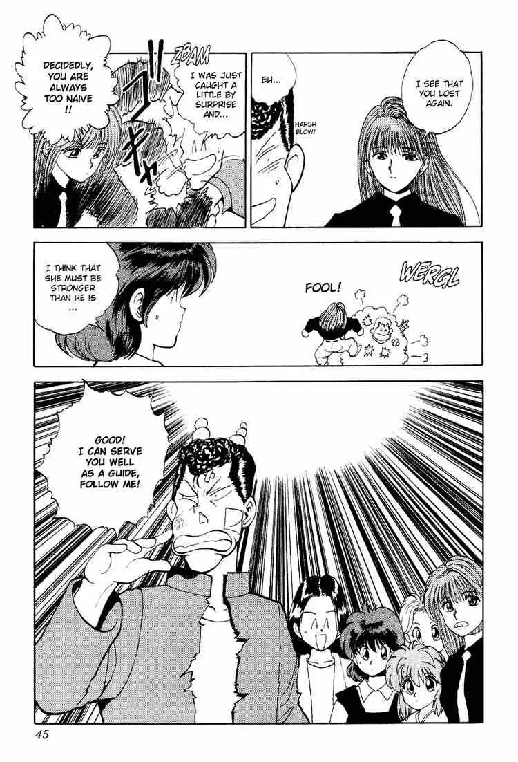 Read Yu Yu Hakusho chapter 83 image 18 on Lezhin