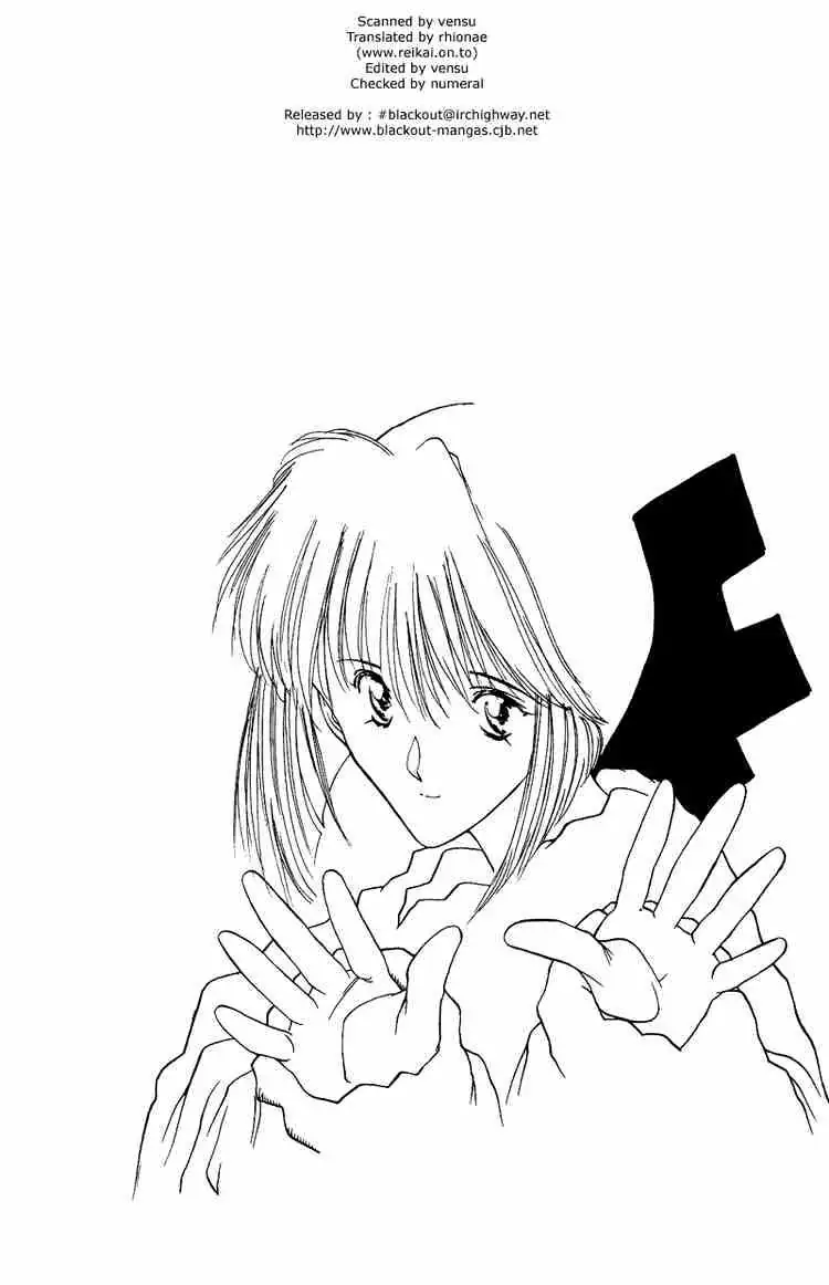 Read Yu Yu Hakusho chapter 83 image 19 on Lezhin