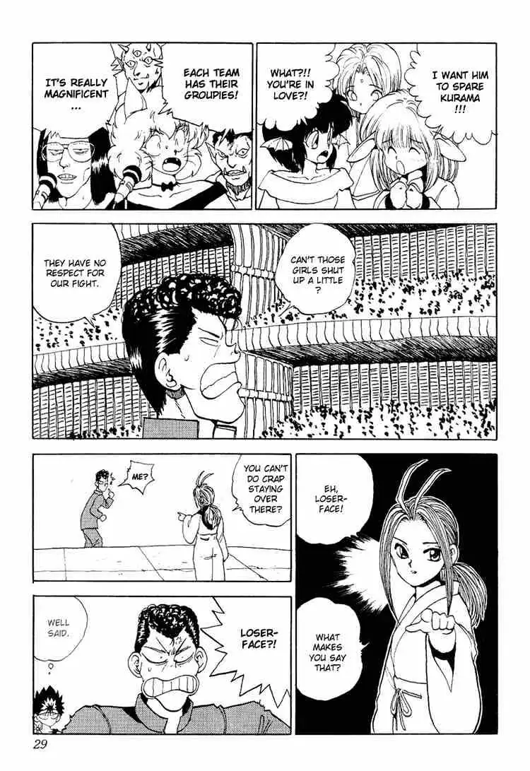 Read Yu Yu Hakusho chapter 83 image 2 on Lezhin