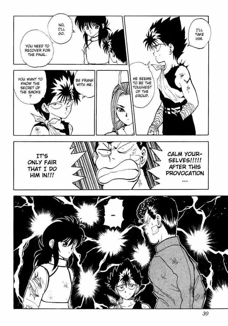 Read Yu Yu Hakusho chapter 83 image 3 on Lezhin