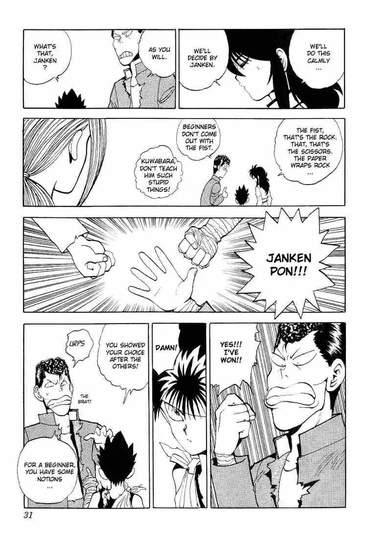 Read Yu Yu Hakusho chapter 83 image 4 on Lezhin