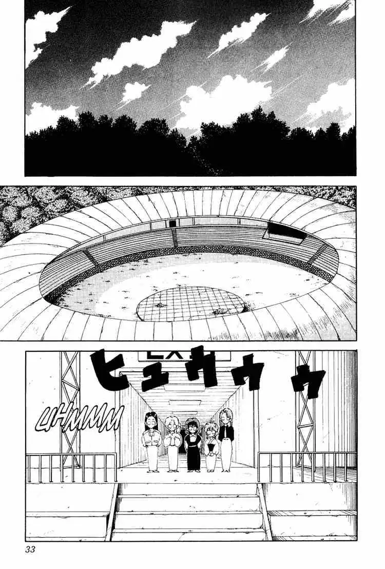 Read Yu Yu Hakusho chapter 83 image 6 on Lezhin