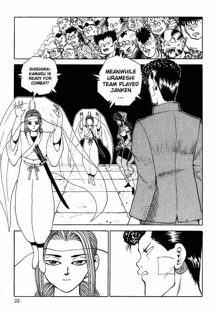 Read Yu Yu Hakusho chapter 83 image 8 on Lezhin