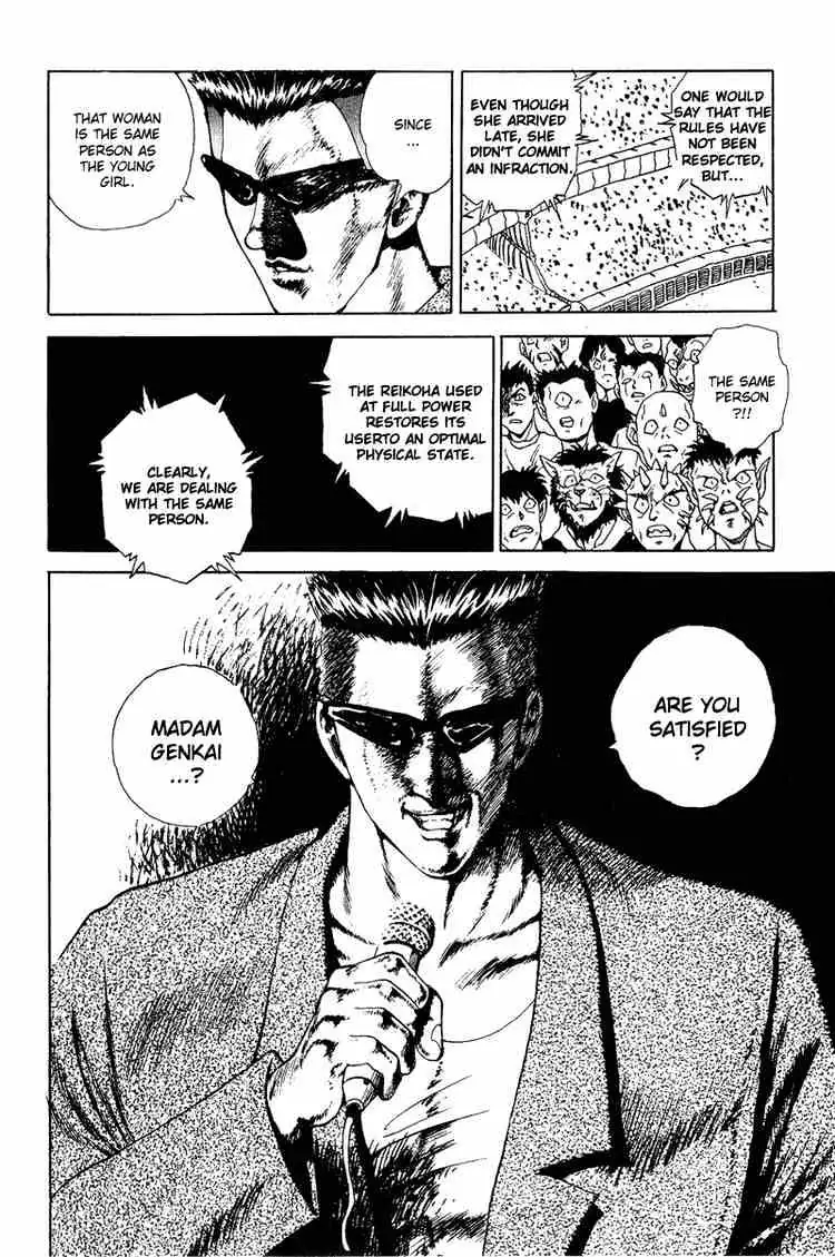 Read Yu Yu Hakusho chapter 84 image 10 on Lezhin