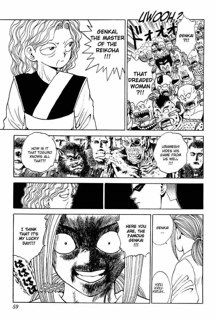 Read Yu Yu Hakusho chapter 84 image 11 on Lezhin