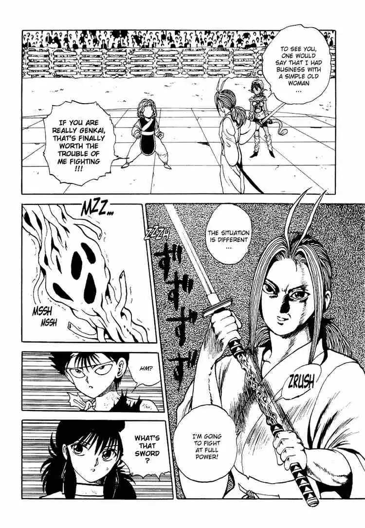 Read Yu Yu Hakusho chapter 84 image 12 on Lezhin