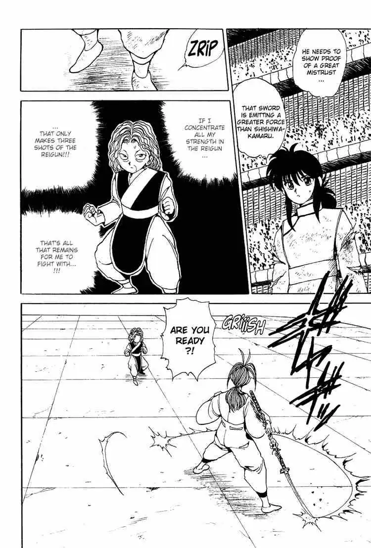 Read Yu Yu Hakusho chapter 84 image 14 on Lezhin