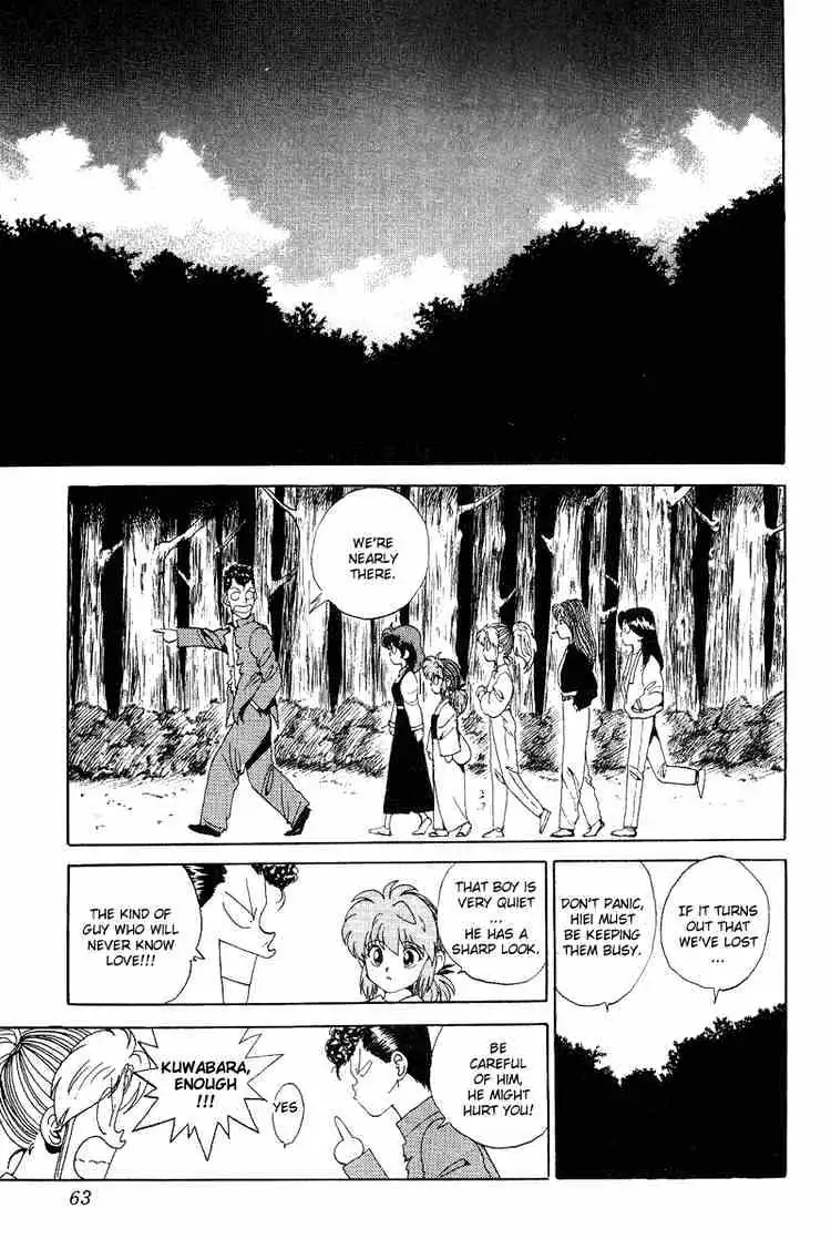 Read Yu Yu Hakusho chapter 84 image 15 on Lezhin