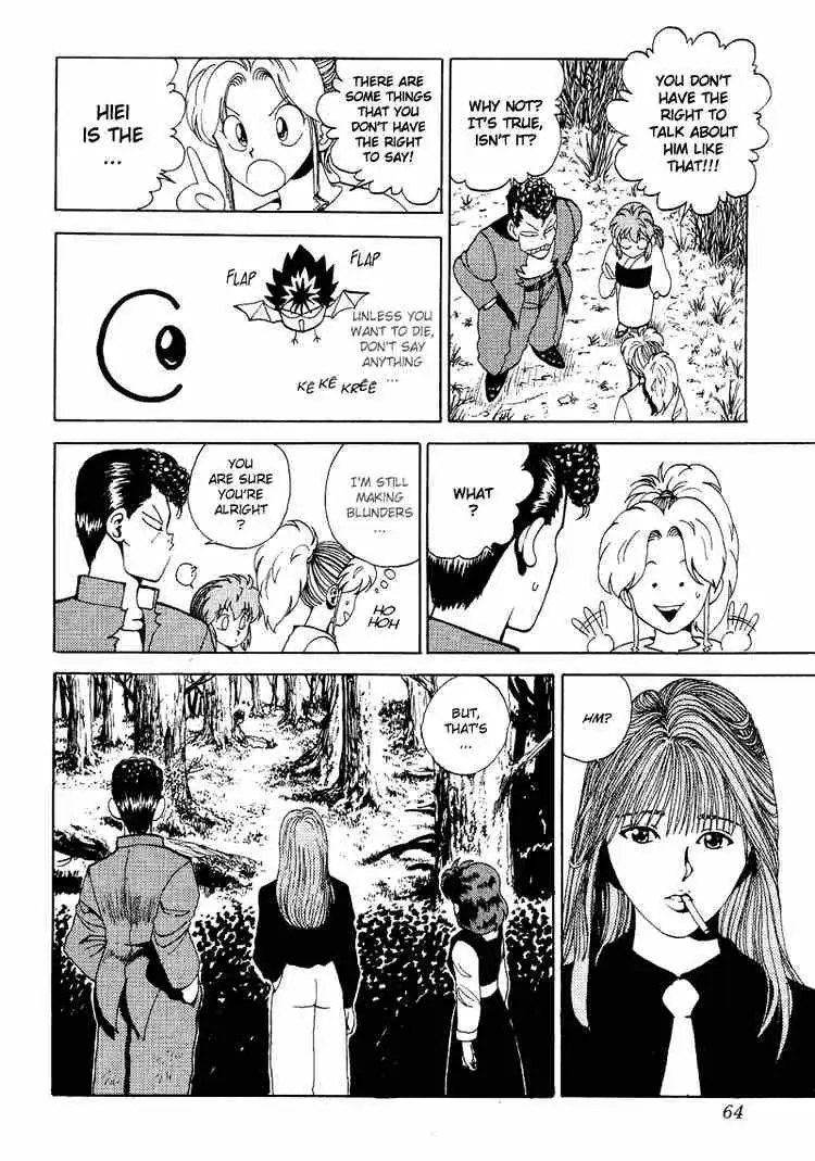 Read Yu Yu Hakusho chapter 84 image 16 on Lezhin