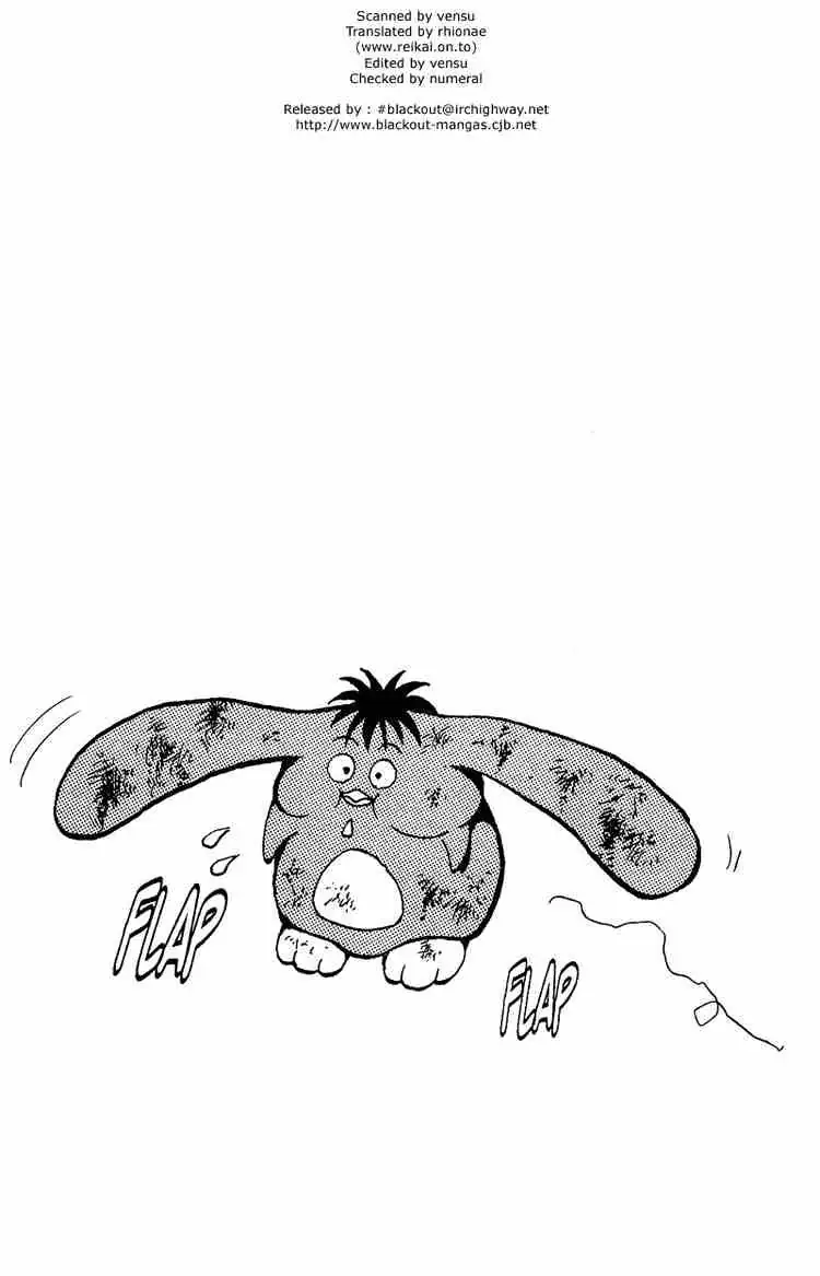 Read Yu Yu Hakusho chapter 84 image 18 on Lezhin