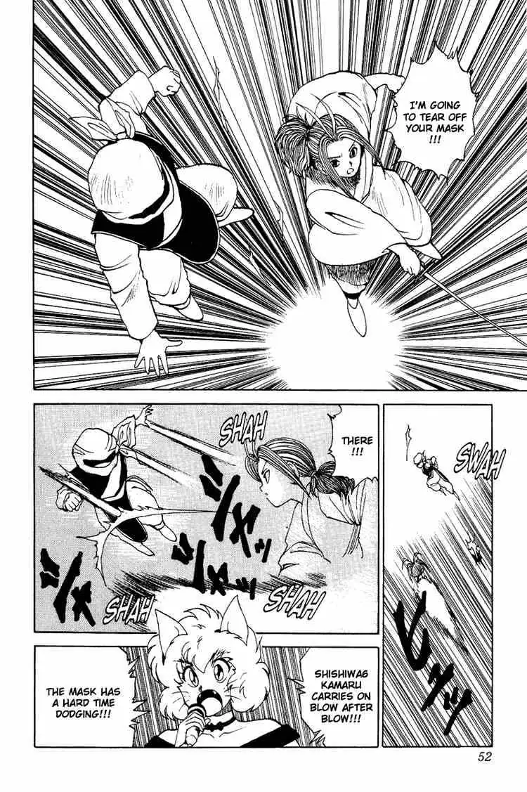 Read Yu Yu Hakusho chapter 84 image 4 on Lezhin