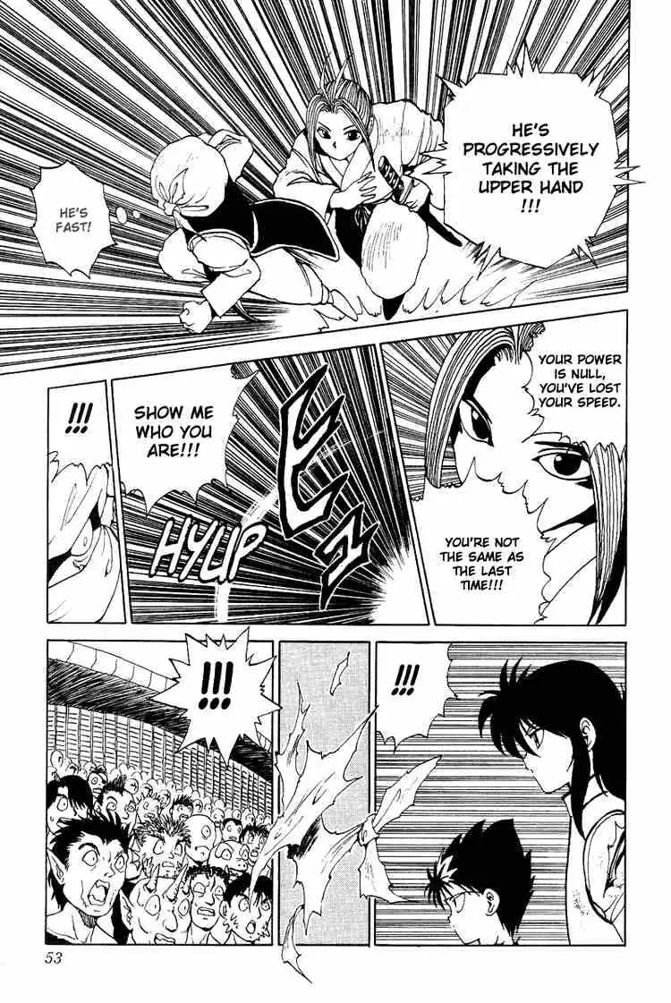 Read Yu Yu Hakusho chapter 84 image 5 on Lezhin