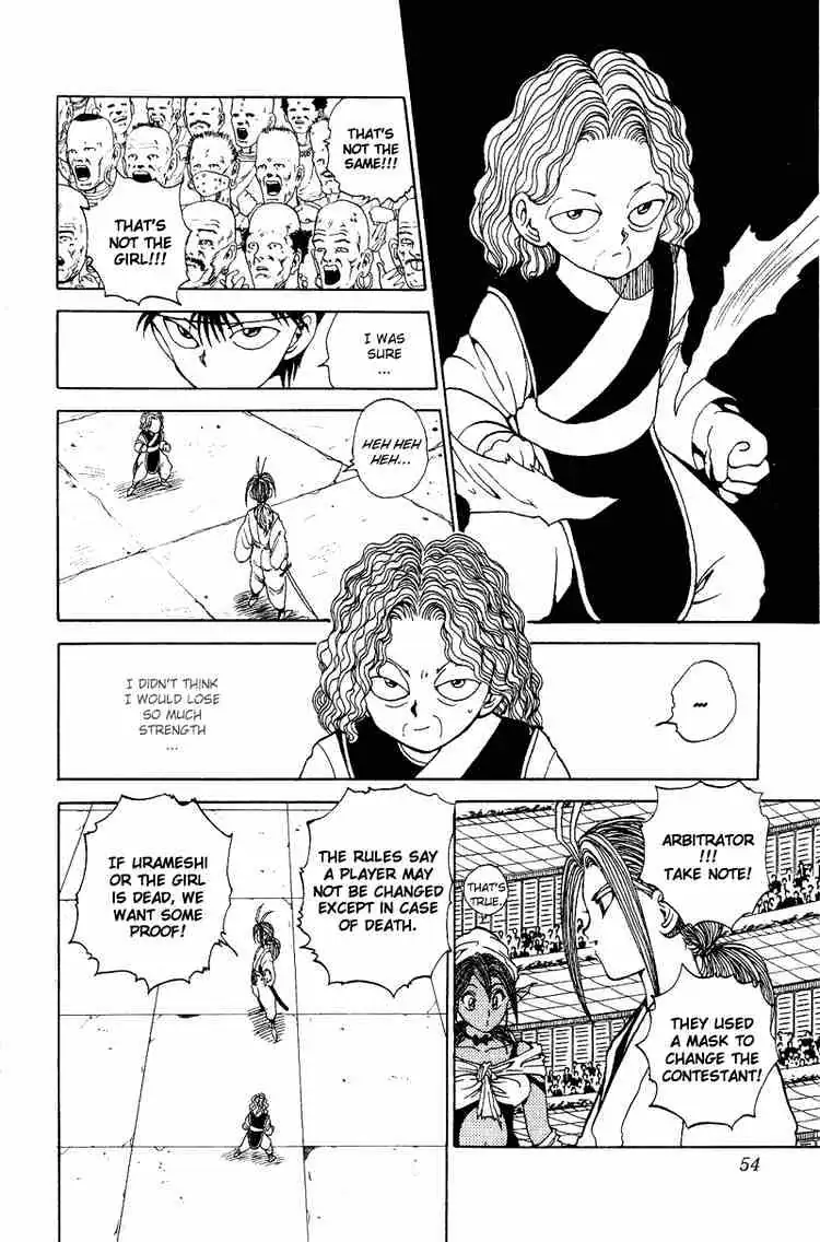 Read Yu Yu Hakusho chapter 84 image 6 on Lezhin